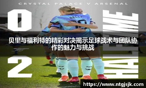 j9国际站官网