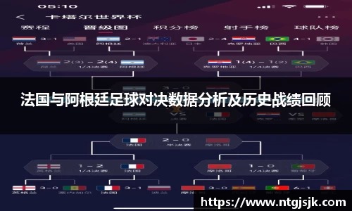 j9国际站官网