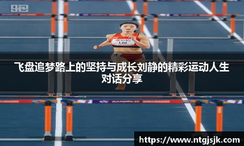 j9国际站官网