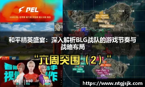 j9集团国际站