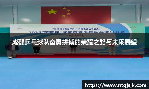 j9国际站官网